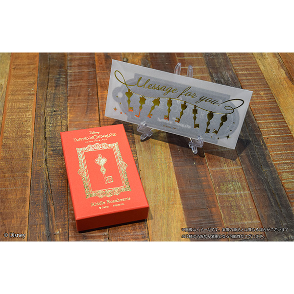 ディズニー ツイステッドワンダーランド』 Valentine's Day Gift 4YOU