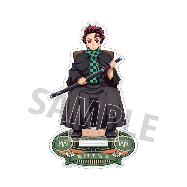 アニメ「鬼滅の刃」アクリルマスコット（全5種)