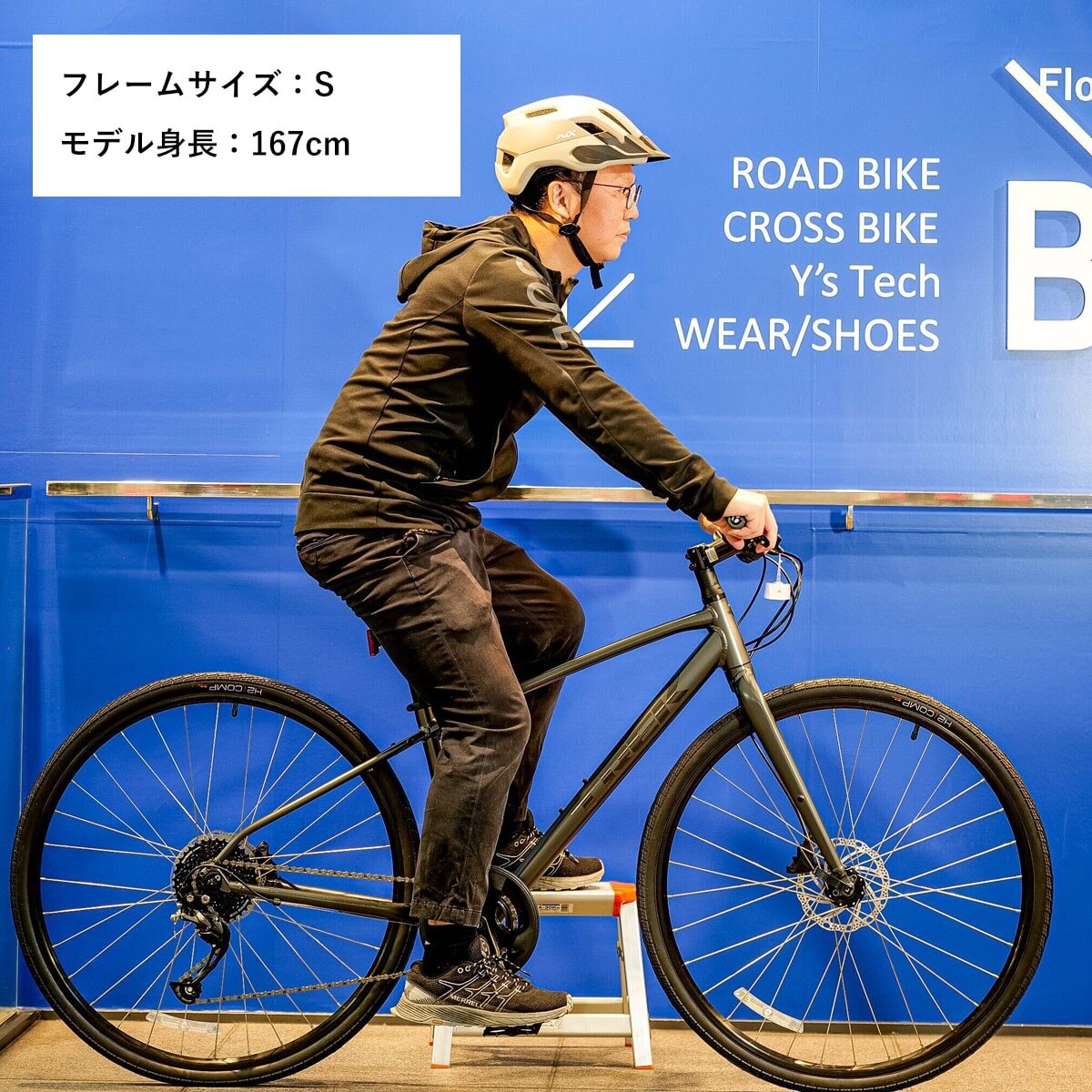 TREK ( トレック ) クロスバイク FX 1 DISC レッド L | 自転車・パーツ