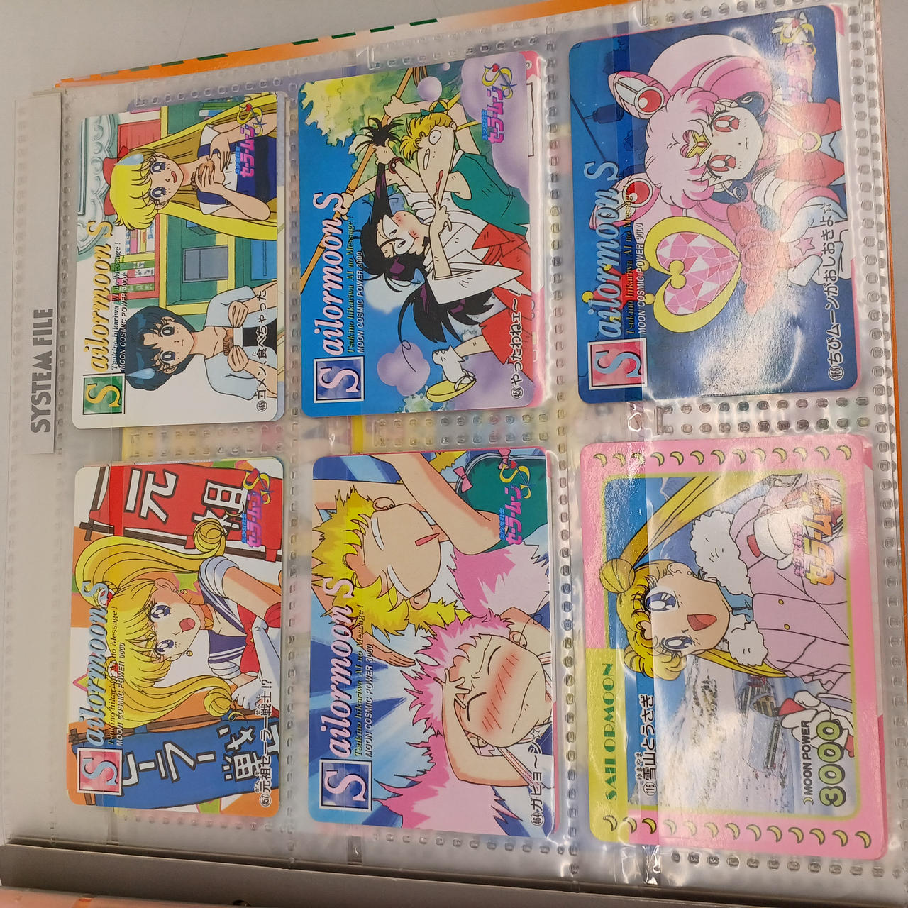 バンダイ(BANDAI)|セーラームーン カードダス|【ハードオフ公式通販