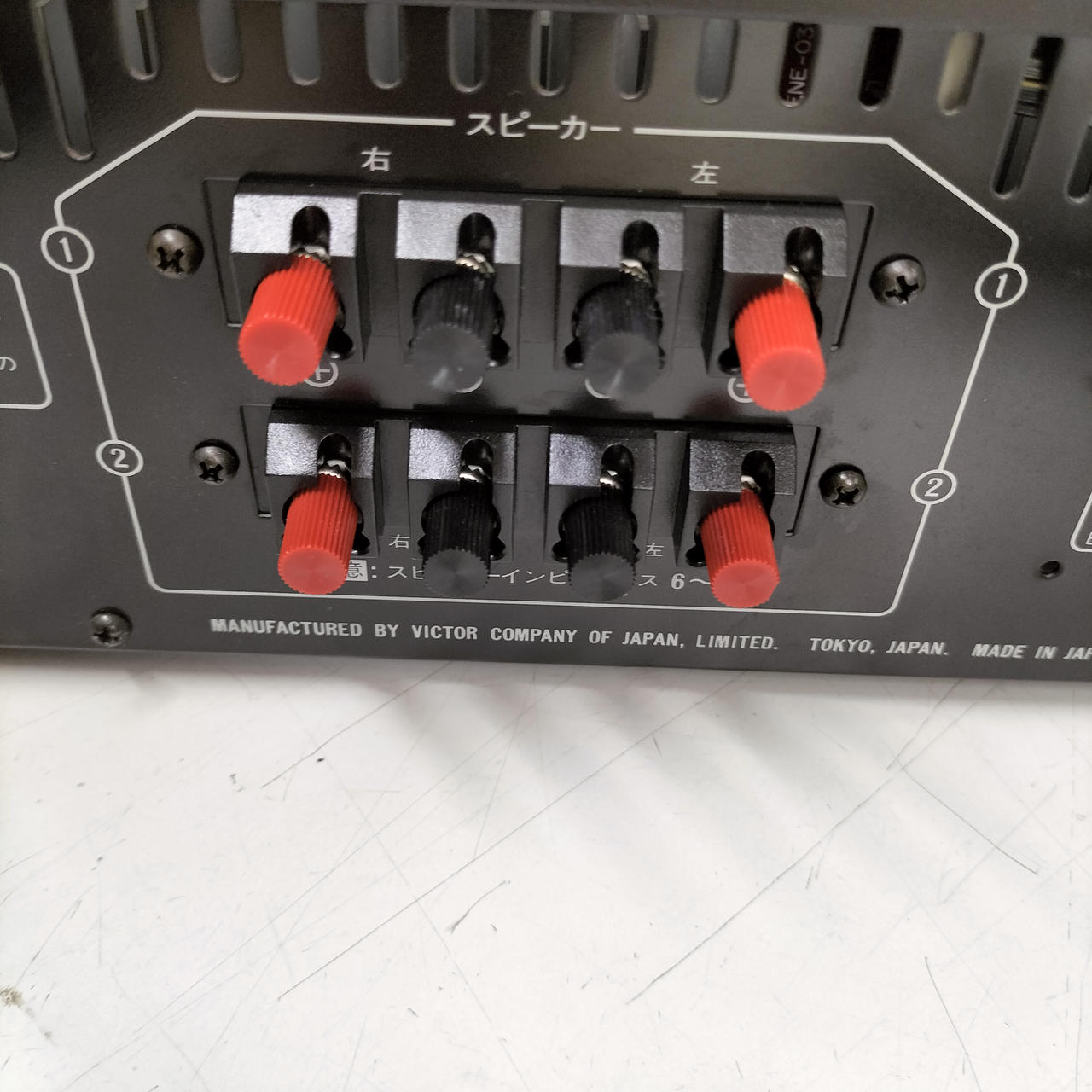 ビクター(VICTOR)|プリメインアンプ|【ハードオフ公式通販】オフモール