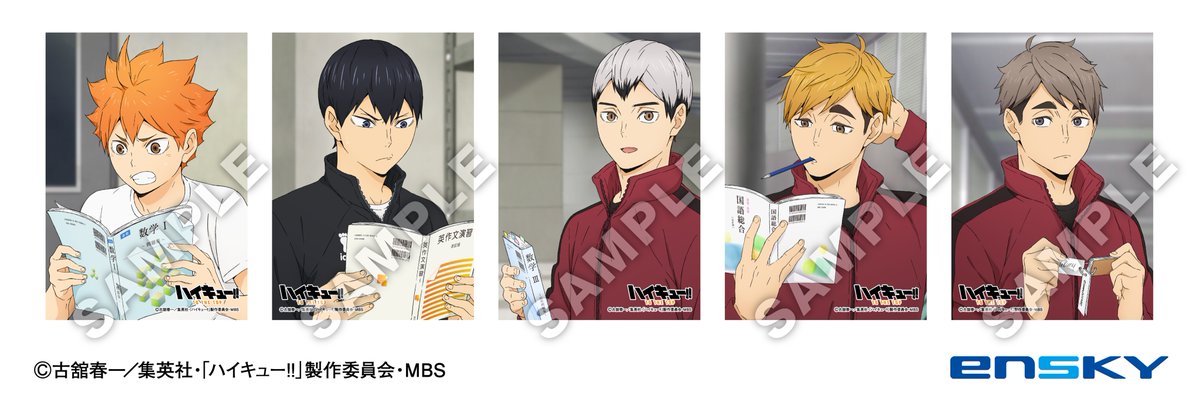 ジャンプフェスタ2021限定ピクチャーズコレクション】 ハイキュー