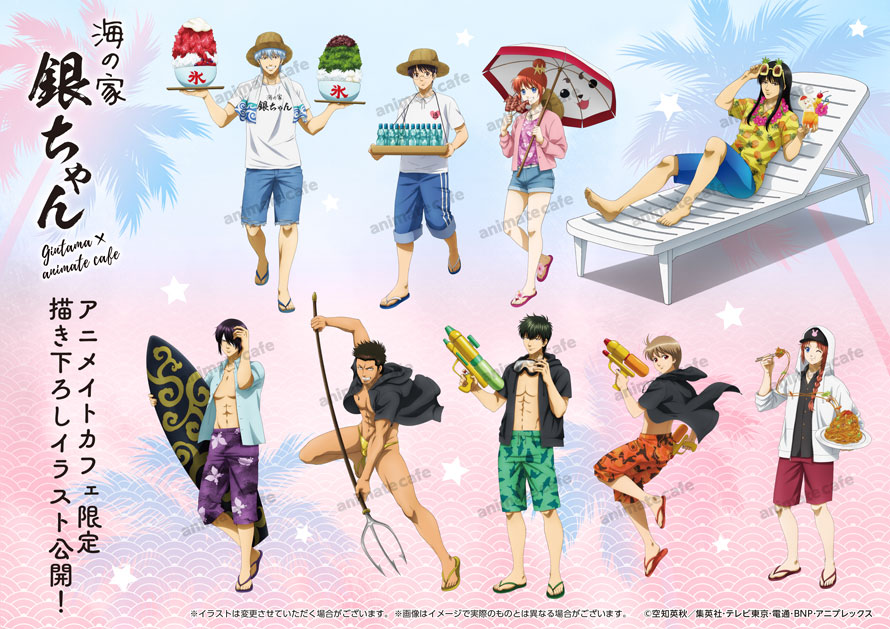 TVアニメ『銀魂』】 □開催店舗：アニメイトカフェ池袋2号店・大阪