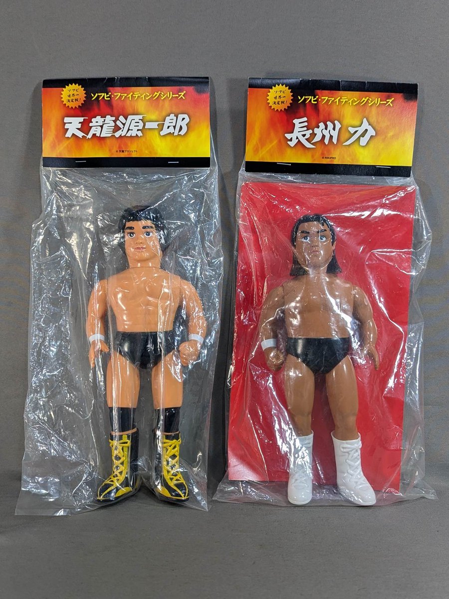 メディコムトイ ソフビ ファイティングシリーズ 長州力 未開封
