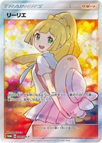 397smp-lillie-promo-w150.jpg