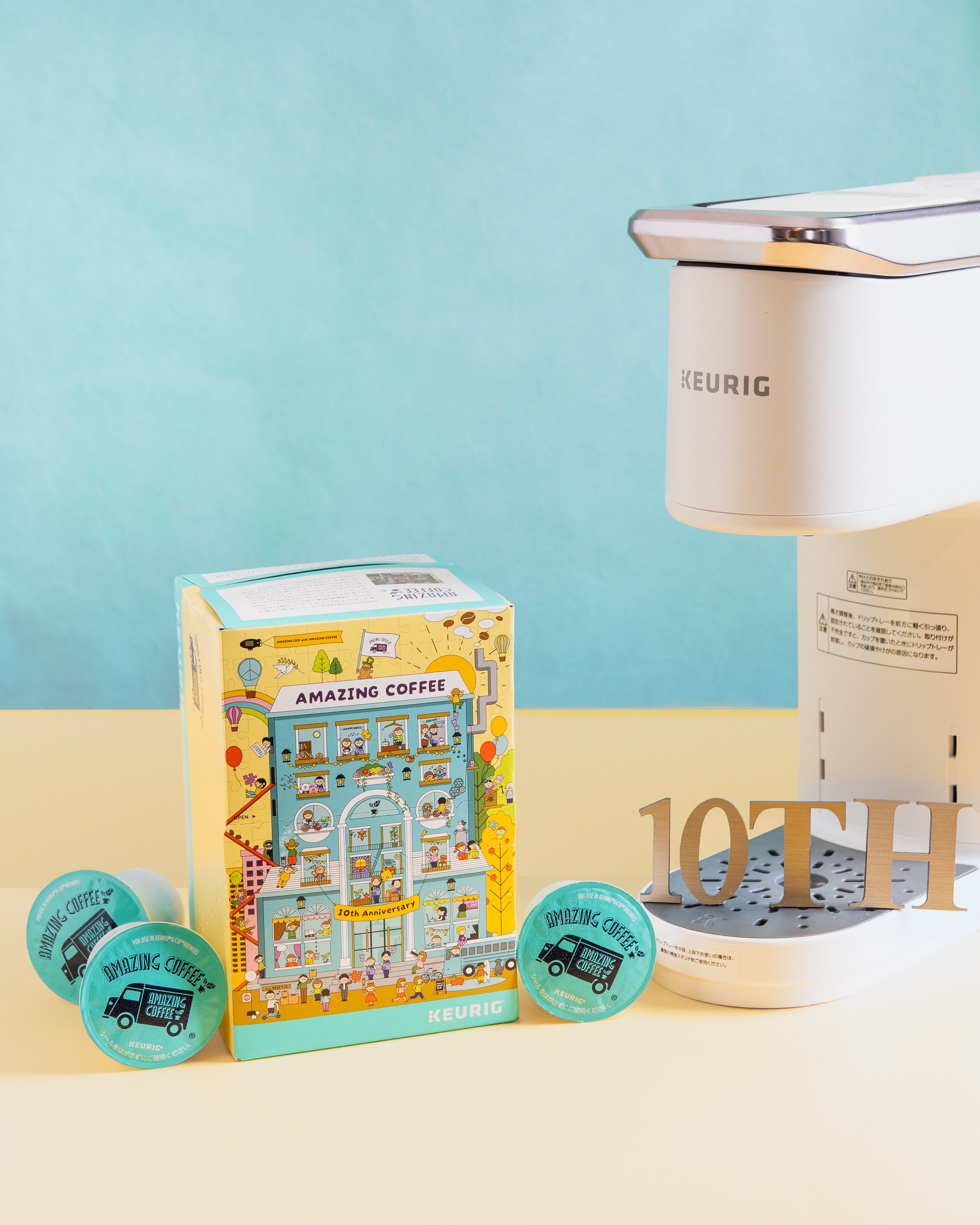 アメコ10周年記念！KEURIG®より「AMAZING COFFEE ドリップカプセル」10