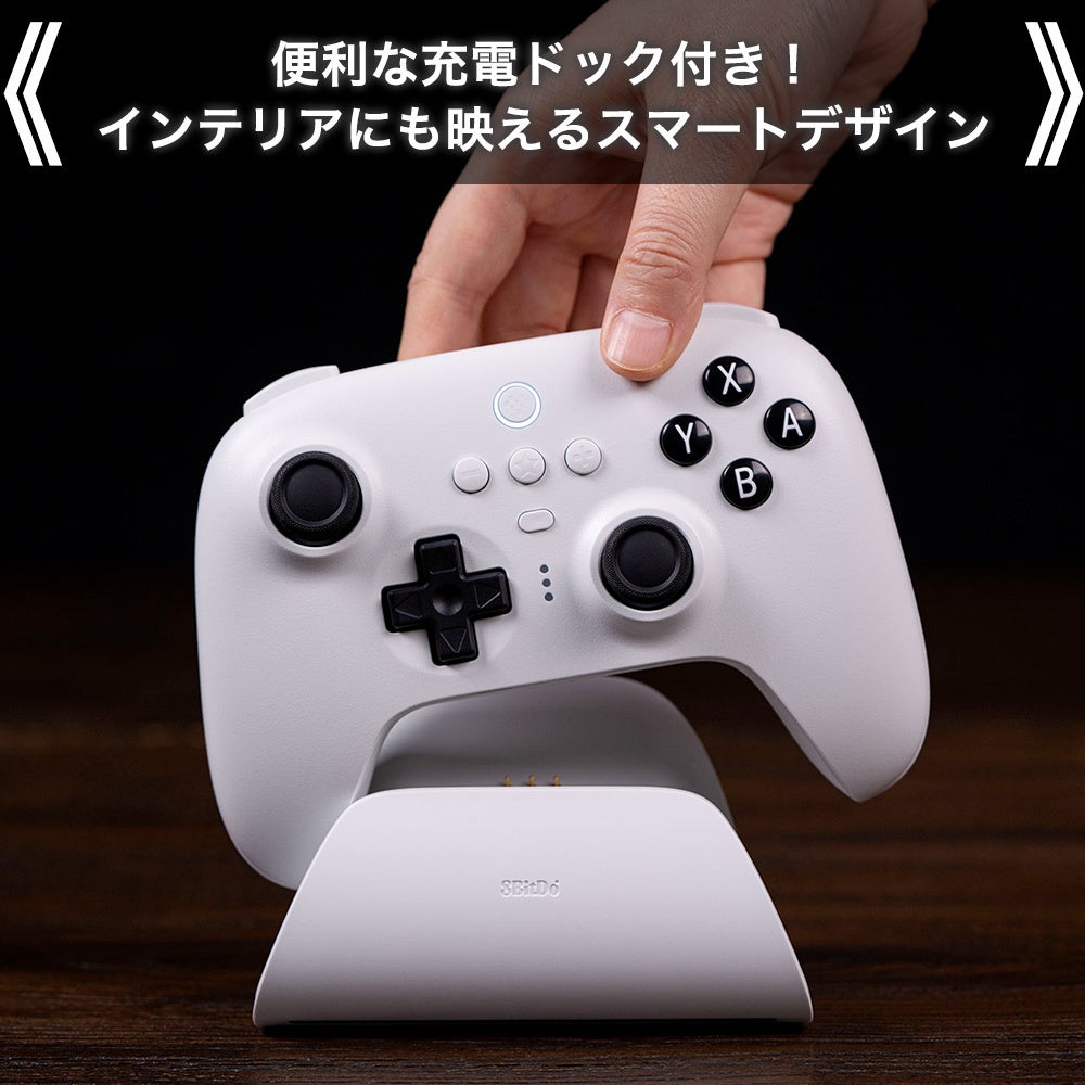 まさかの純正プロコン超え！？」iOS・Android/PC対応！今注文殺到の