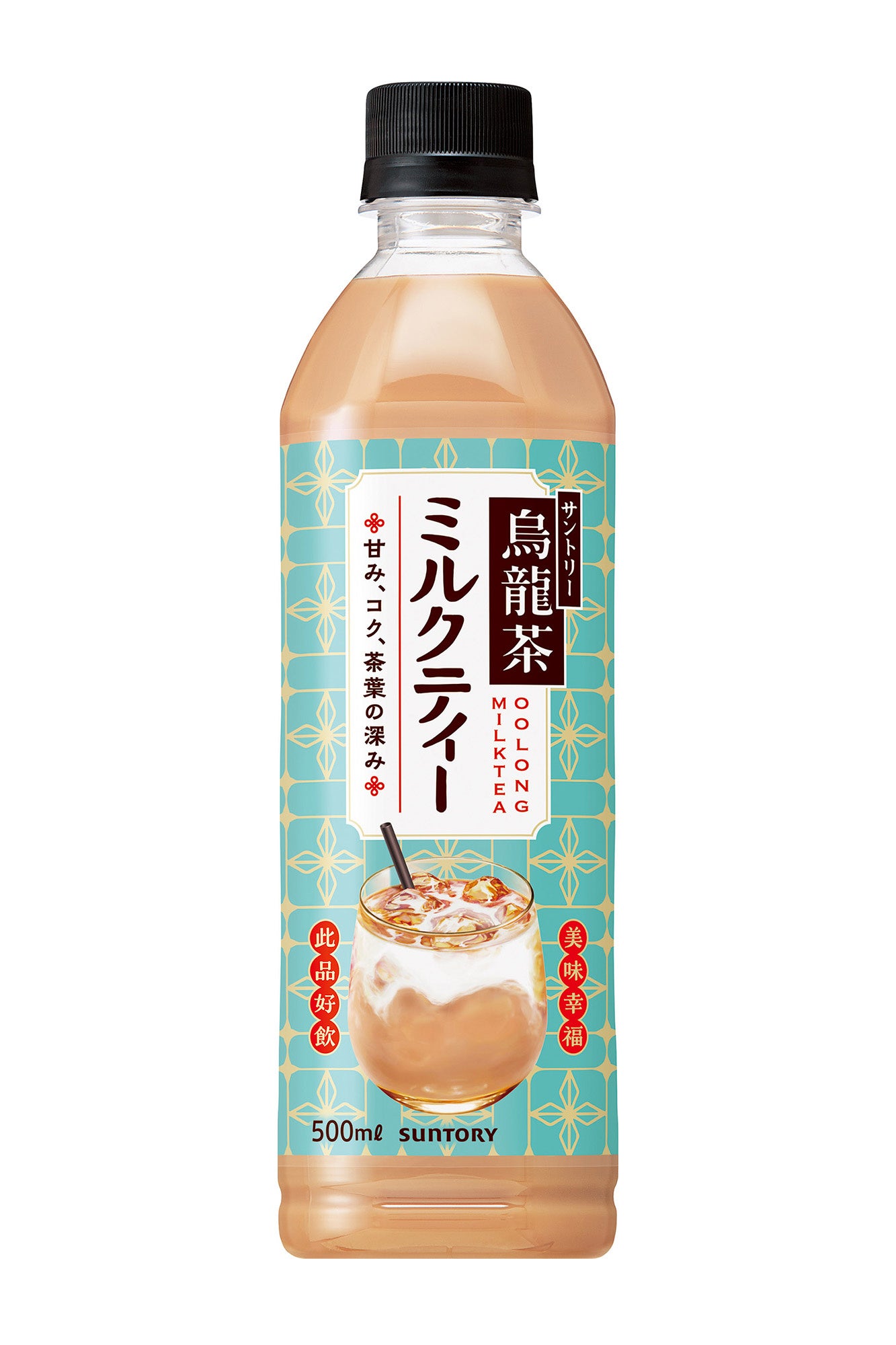 後ギレの良い甘さがクセになる！「サントリー烏龍茶 ミルクティー