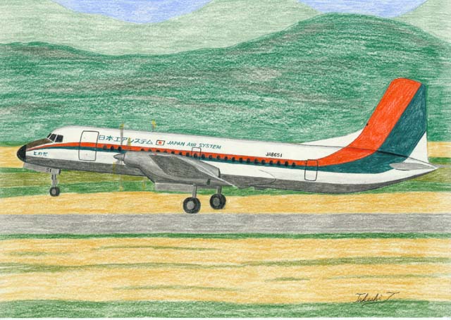 JAL YS-11