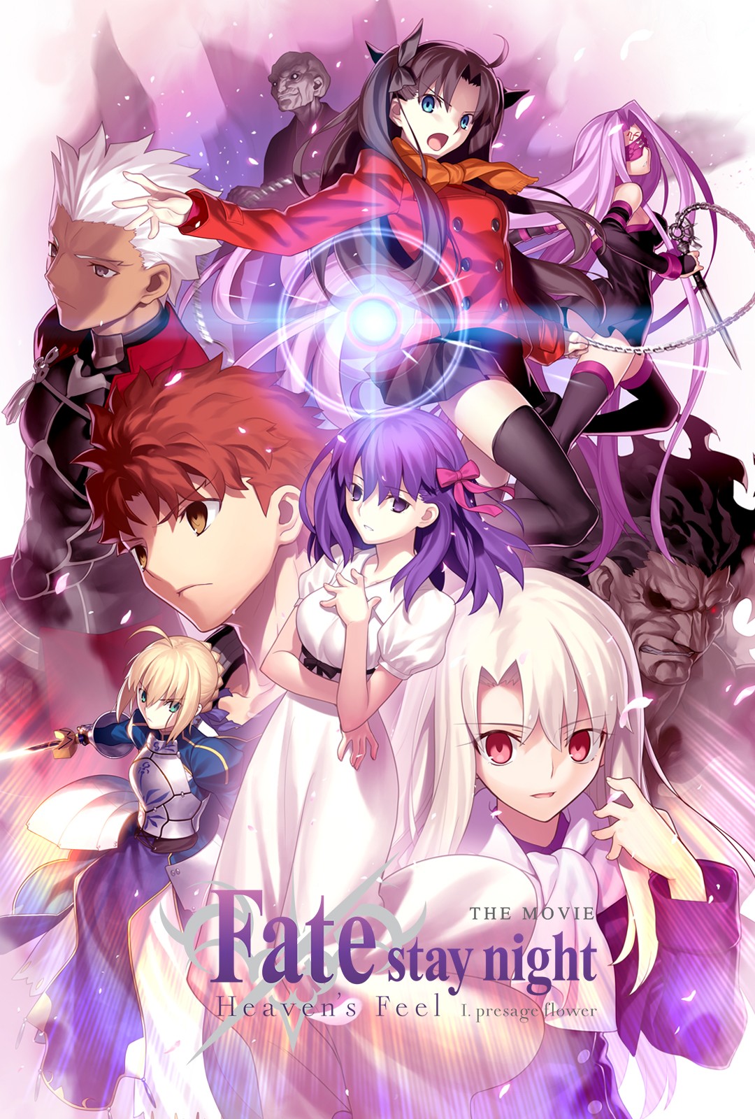 Fate/Stay Night: Heaven's Feel -- I. Presage Flower | Rotten Tomatoes