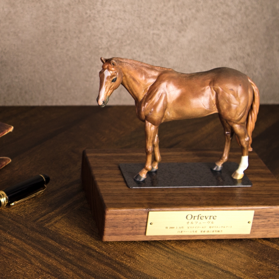オルフェーヴル / スーパーリアル ホースフィギュア 【良駿工房】