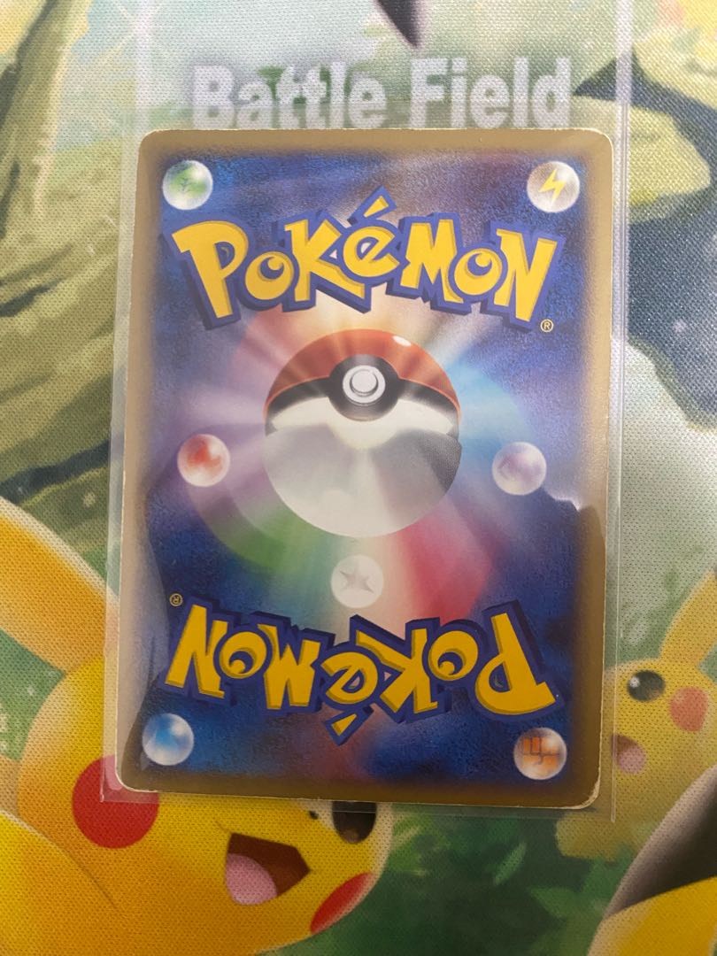 ポケモンカード ピチュー LV.5 べぃビィしんか プロモ 112/DP-P 1枚の