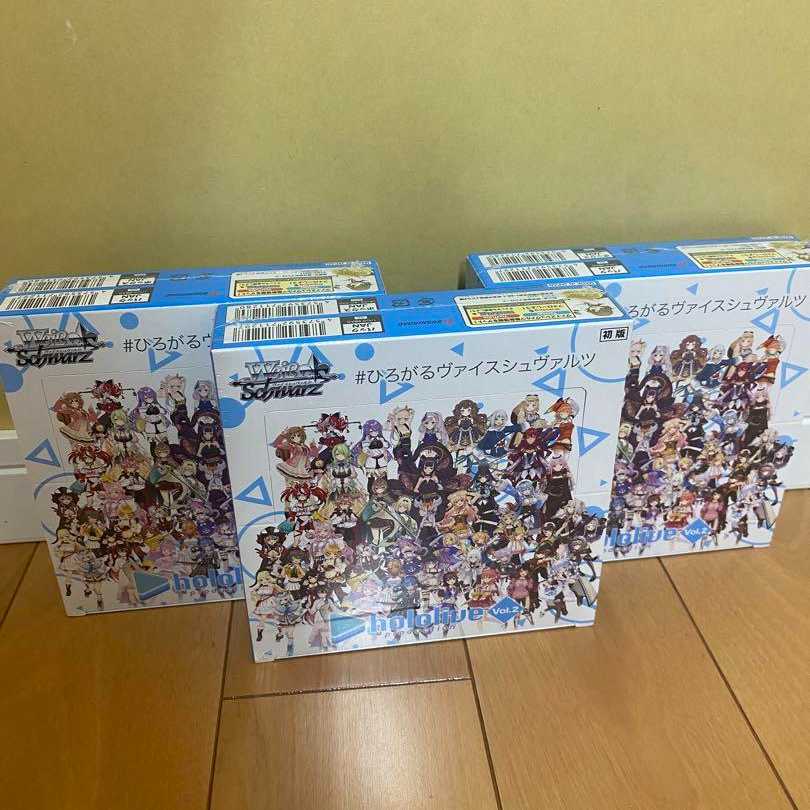 ヴァイスシュヴァルツ ホロライブ Vol.2 3BOX 未開封 1枚の通販 すかい