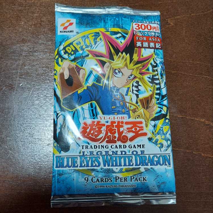 遊戯王 旧アジア版青眼の白龍伝説 LOB 未開封15パック迄 1パックの通販