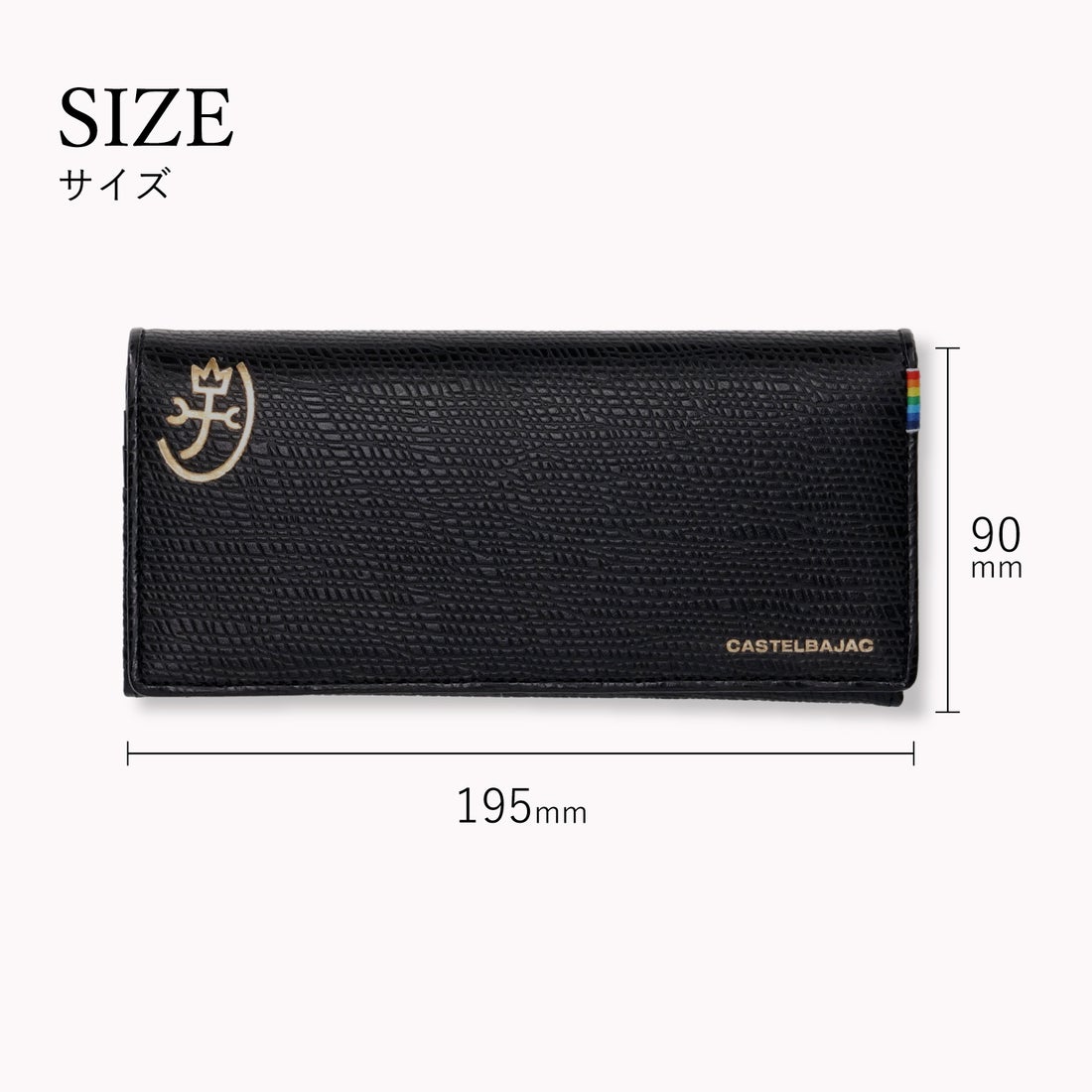 カステルバジャック CASTELBAJAC 財布 長財布 メンズ 本革 別注