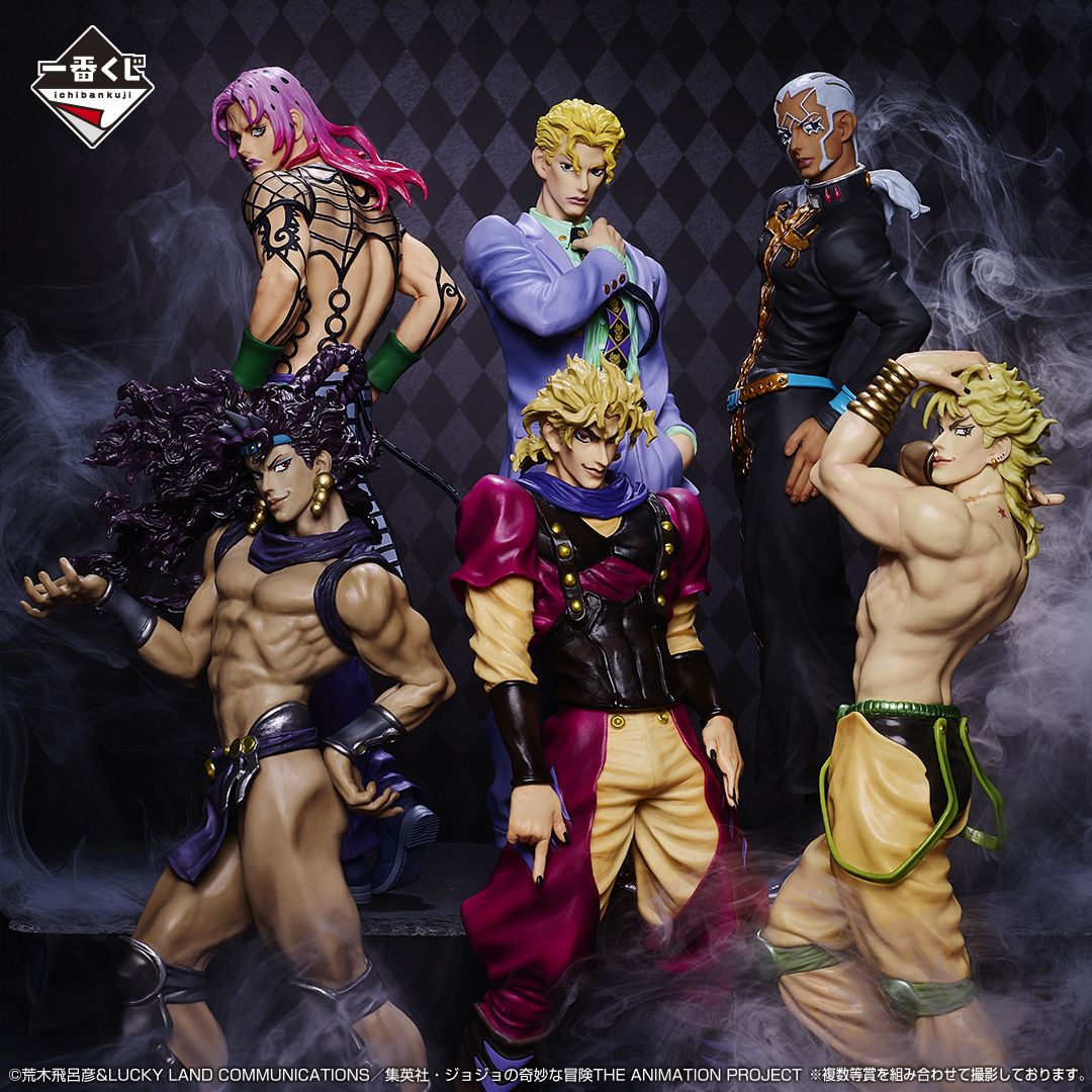 一番くじ ジョジョの奇妙な冒険 EVIL PARTY｜一番くじ倶楽部｜BANDAI