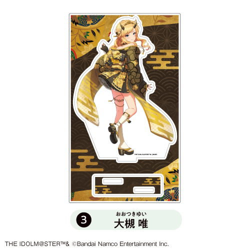 アイドルマスター カードフォリオ シンデレラガールズ ver. vol.2