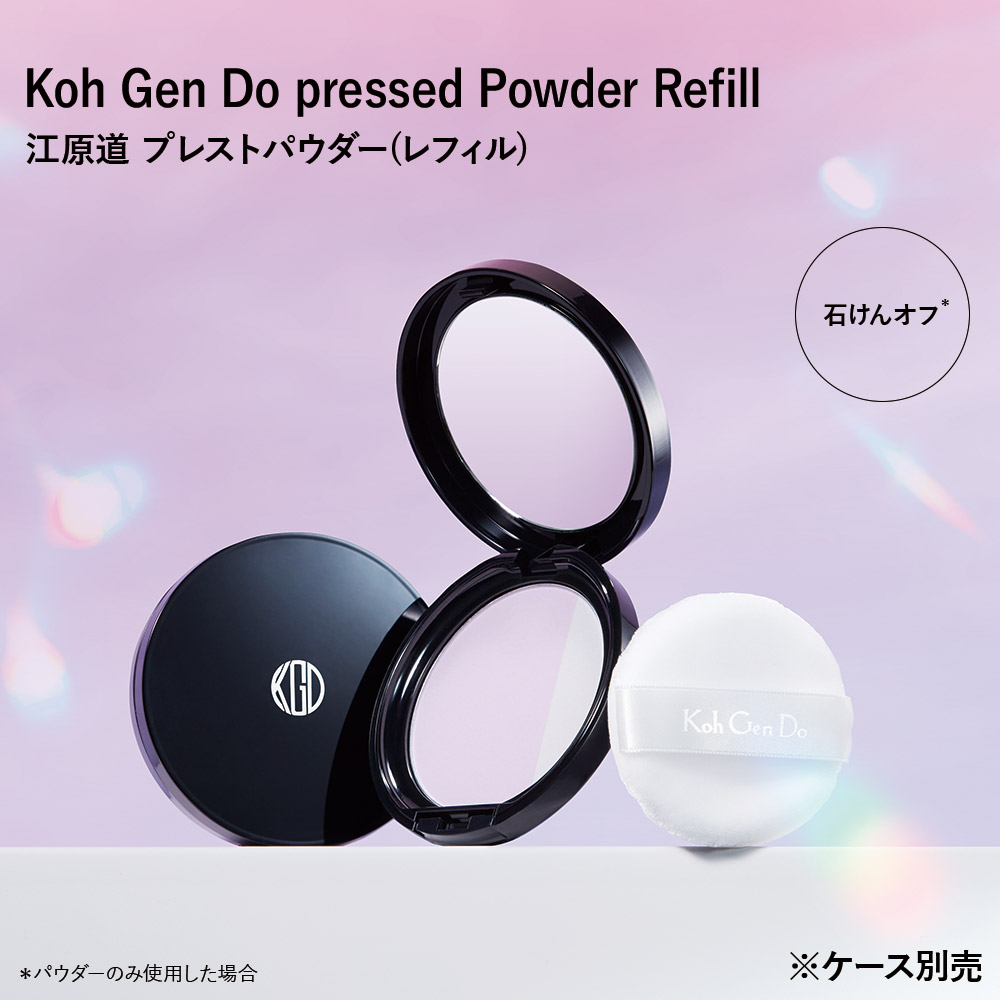 楽天市場】【最大2,000円OFFクーポン|全品P10倍 3/4 20:00-3/11 1:59