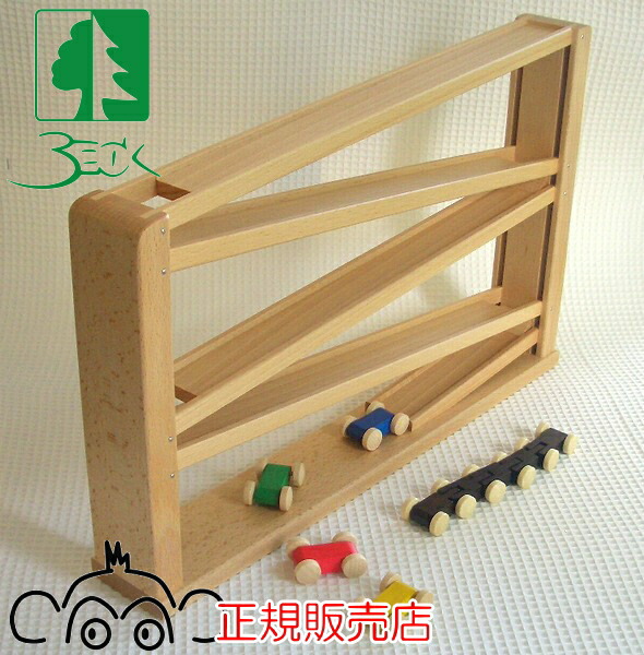 楽天市場】ニック ニックスロープ (部品) エフワン NICスロープ : 木の