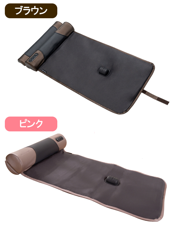 DOCTORAIR（ドクターエア） 3Dエアストレッチマット／ストレッチ