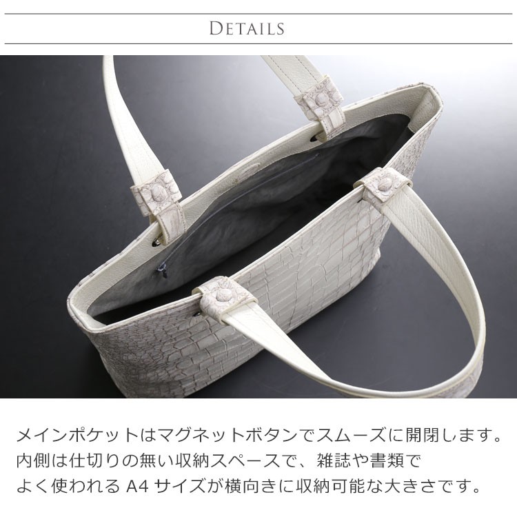 sankyo shokai（三京商会） ＜爆買＞ヒマラヤ ポロサス メンズ トート
