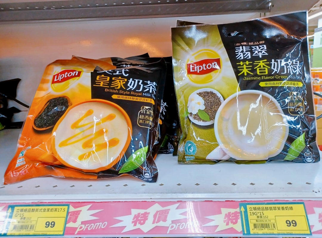 お気に入りの台湾リプトンウーロンミルクティーとジャスミンミルク