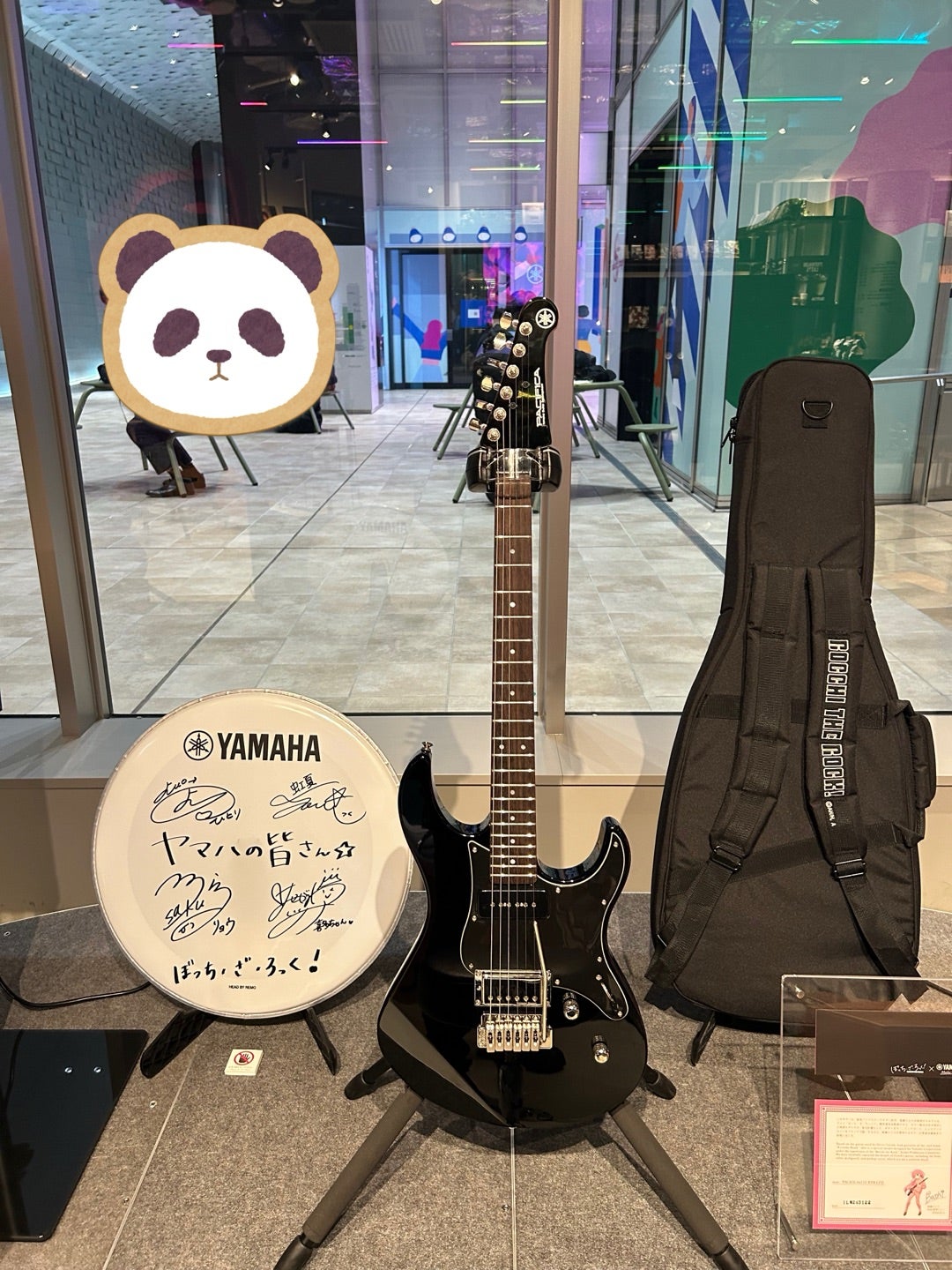 ぼっち・ざ・ろっく！」後藤ひとりが使用の「PACIFICA611V BTR LTD」の