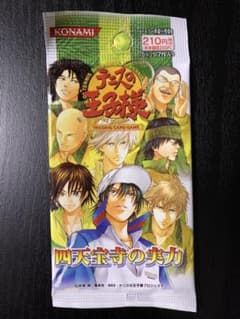 テニスの王子様 テニプリ カード TCG 四天宝寺の実力 未開封1パック