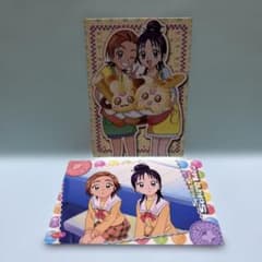 ふたりはプリキュア スプラッシュスター カード 2枚セット 日向咲