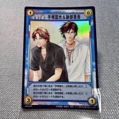 m59552915457_1.jpg?1756603767