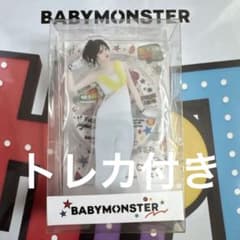 m50211862323_1.jpg?1755330517