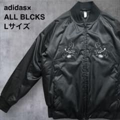 美品 adidasオールブラックス スカジャン 和柄刺繍 Lサイズ 日本限定