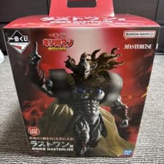 m68829305858_1.jpg?1744186296