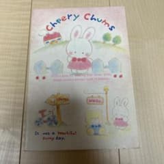 サンリオレトロノート チアリーチャム cheery chums 当時物お値下げ中