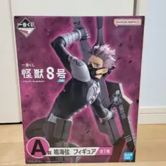 2026年最新】怪獣8号 フィギュア 一番くじ a賞の人気アイテム - メルカリ
