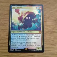 2026年最新】mtg foil 迷える黒魔道士、ビビの人気アイテム - メルカリ