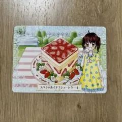 2026年最新】夢色のパティシエールの人気アイテム - メルカリ