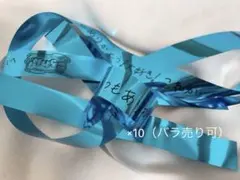 2026年最新】ころんくん銀テープの人気アイテム - メルカリ