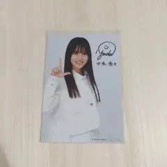 2026年最新】中嶋優月 生写真 サインの人気アイテム - メルカリ