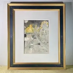 2026年最新】織田 広喜の人気アイテム - メルカリ