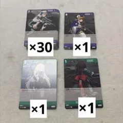 2026年最新】NIVELARENAの人気アイテム - メルカリ