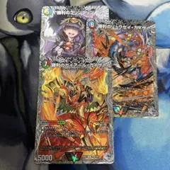 2026年最新】デュエルマスターズ まとめ売りの人気アイテム - メルカリ