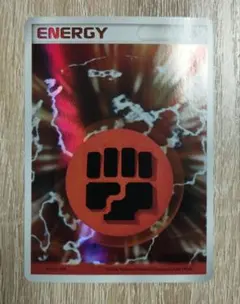 2026年最新】闘エネルギー ホロンの人気アイテム - メルカリ