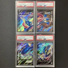 2026年最新】ゲッコウガv-unionの人気アイテム - メルカリ