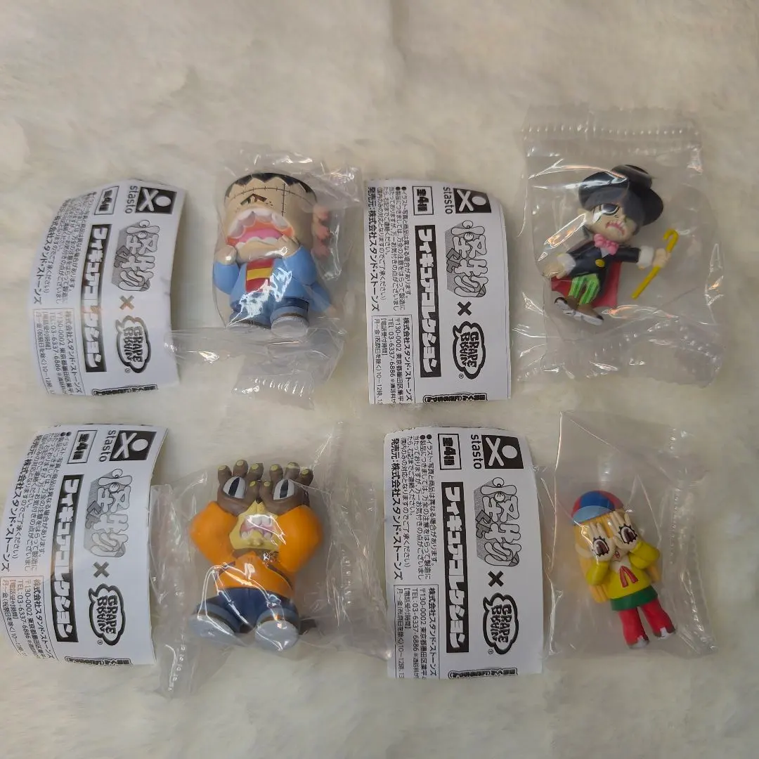 2026年最新】grape brain まかろにの人気アイテム - メルカリ