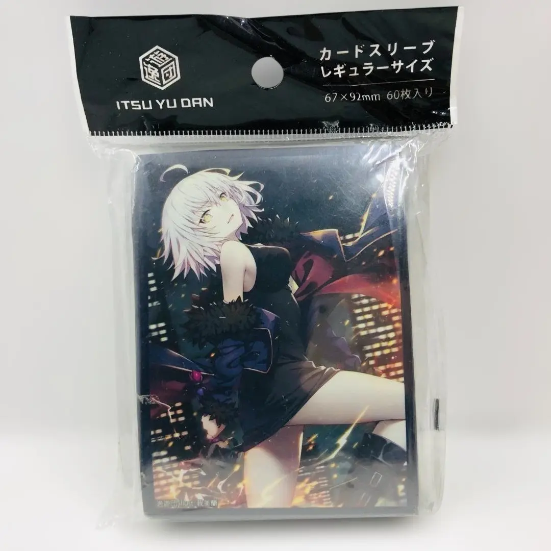 2026年最新】プレイマット セイバー オルタの人気アイテム - メルカリ