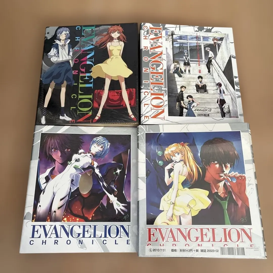 2026年最新】エヴァ クロニクル バインダーの人気アイテム - メルカリ