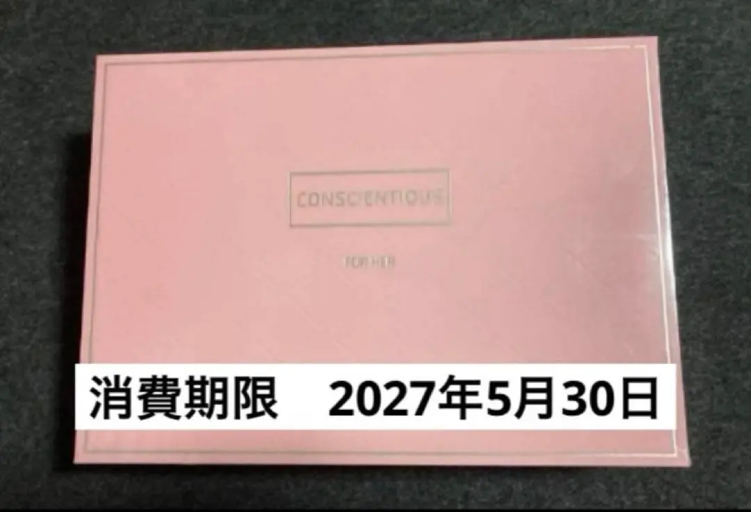 2026年最新】コンシエンシャスの人気アイテム - メルカリ