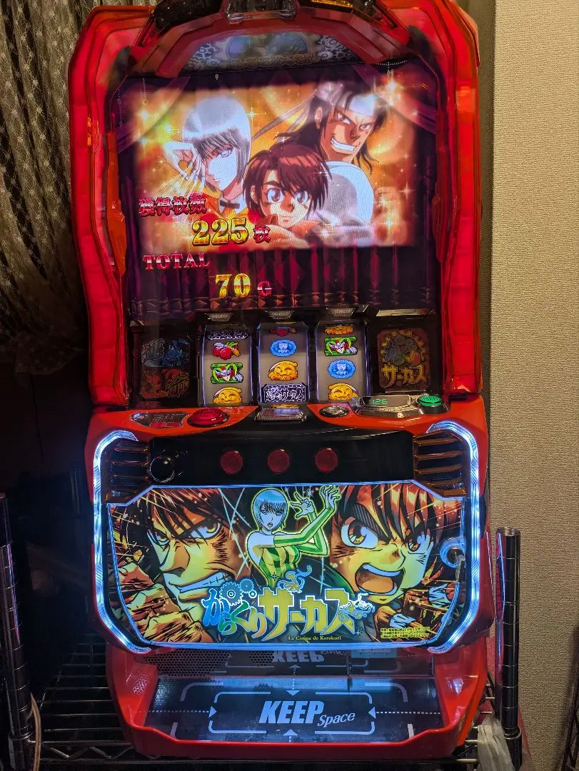 2026年最新】からくり スロットの人気アイテム - メルカリ