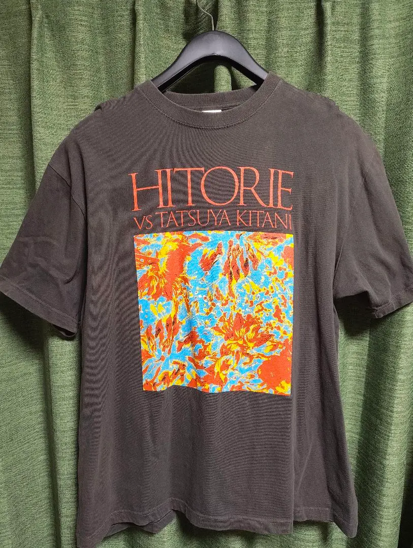 2026年最新】ヒトリエ tシャツの人気アイテム - メルカリ
